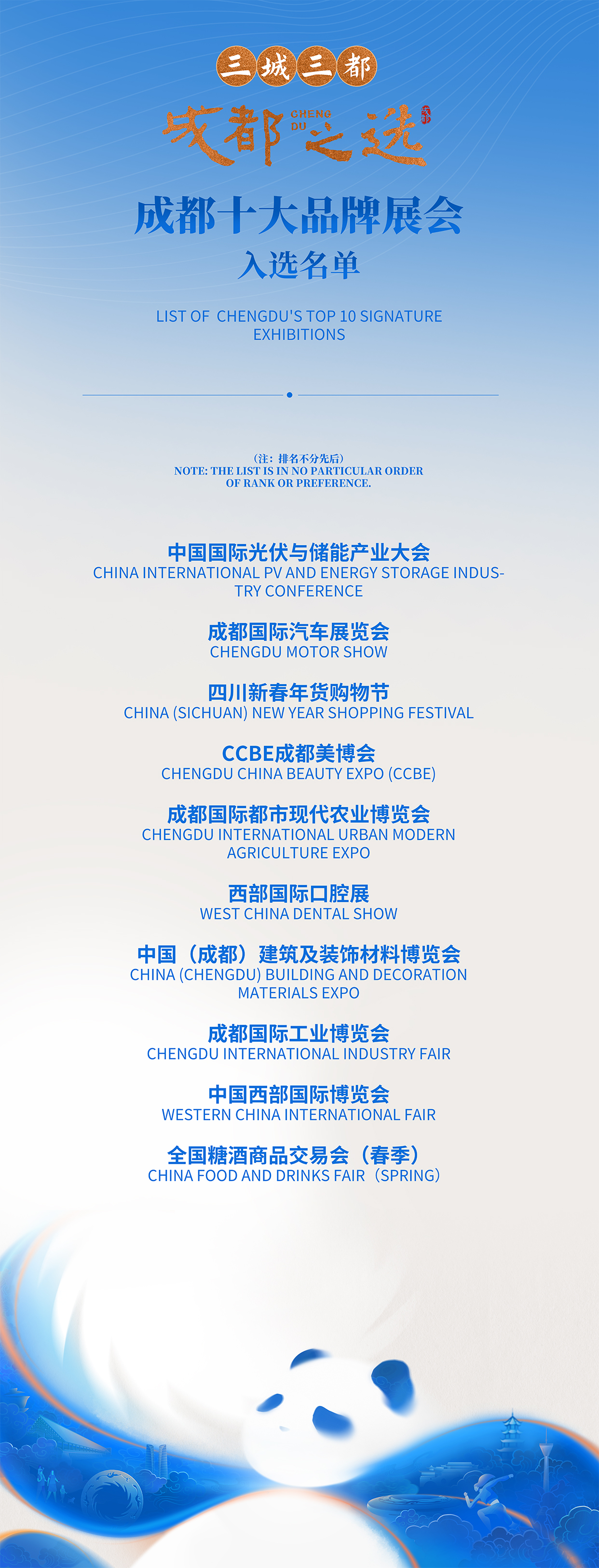 0889cd08-d4cc-489d-8af9-23137d179cb8.jpg