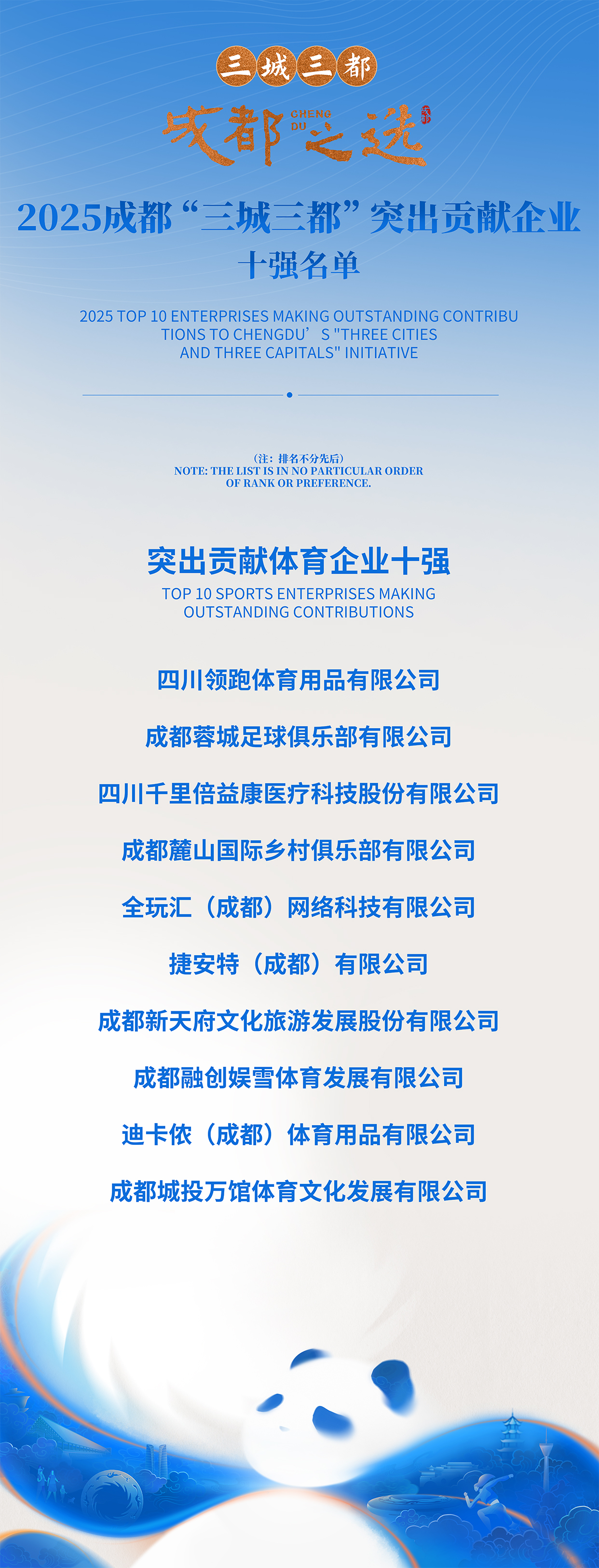 1262c799-4e2e-4cf9-83f0-e3306c7433d1.jpg