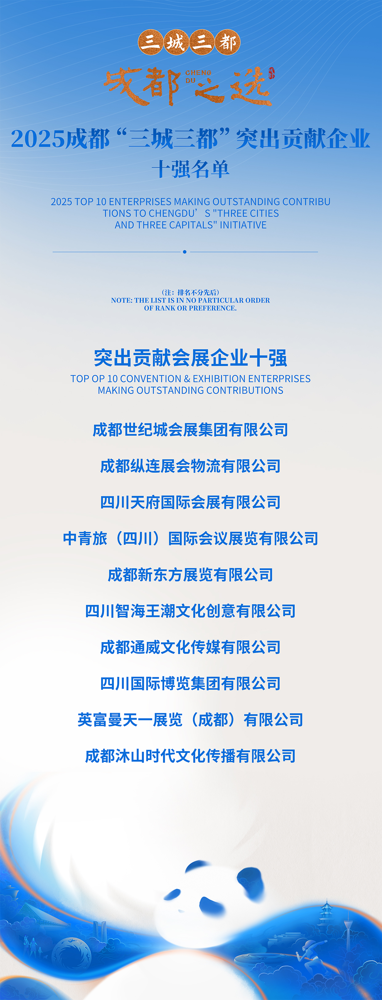 7226168b-4415-4751-bfca-dae91d86ef12.jpg