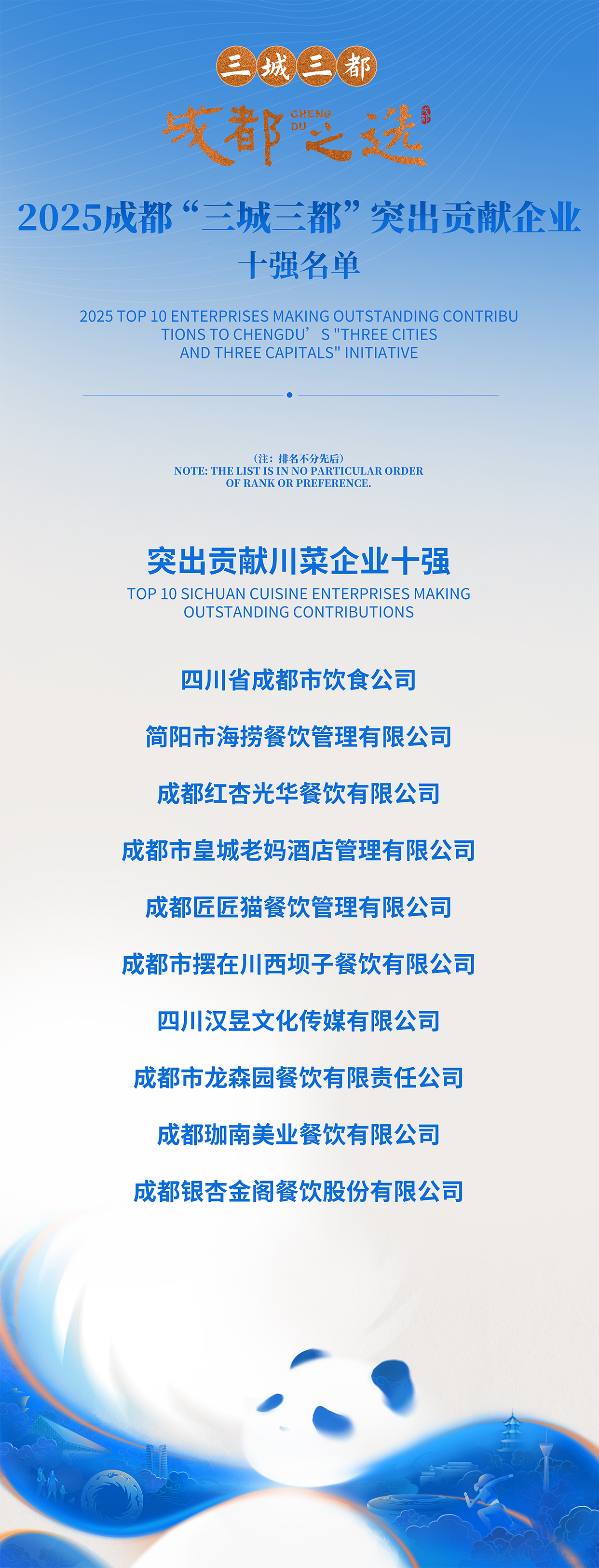 91e765bb-f1bc-4d34-b8c4-aada27439c41.jpg