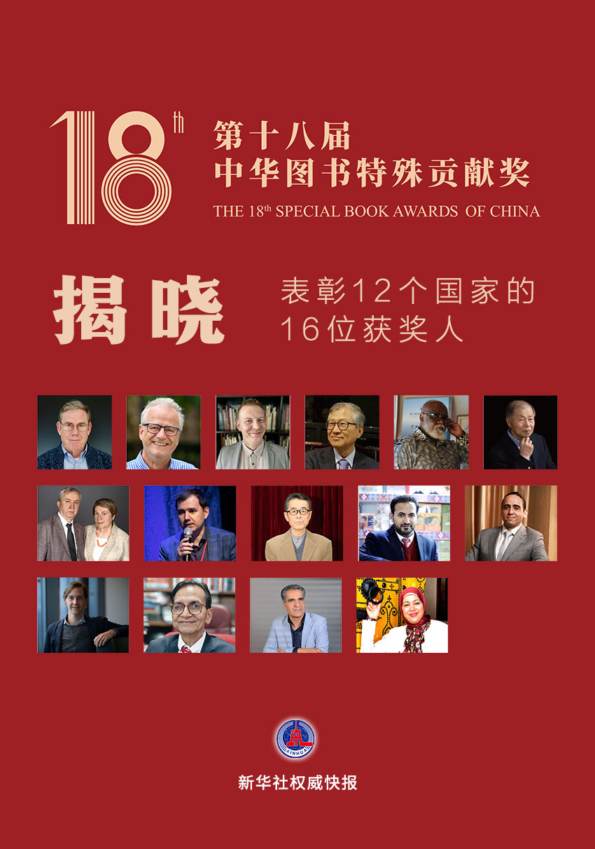 bfa2ea1e-c8e8-4d66-969c-92940d38cf72.jpg