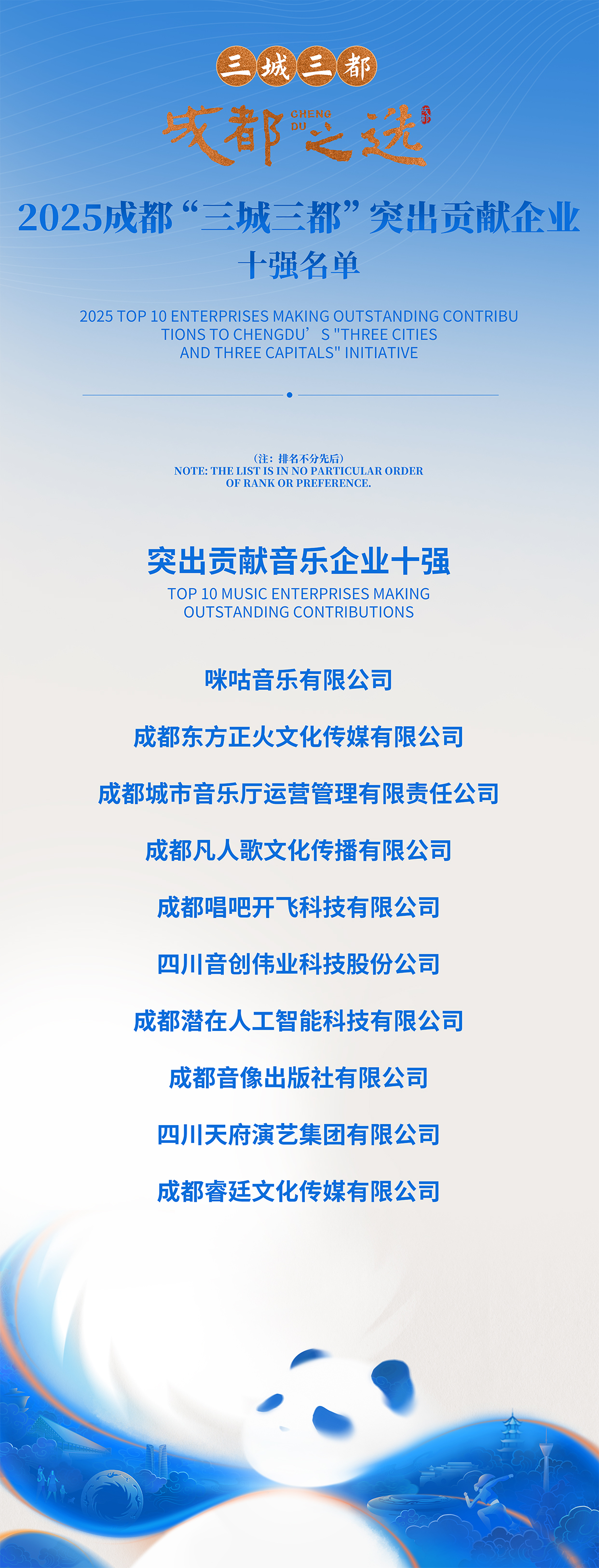 c31925bd-8736-46bd-97a3-7843347af86f.jpg