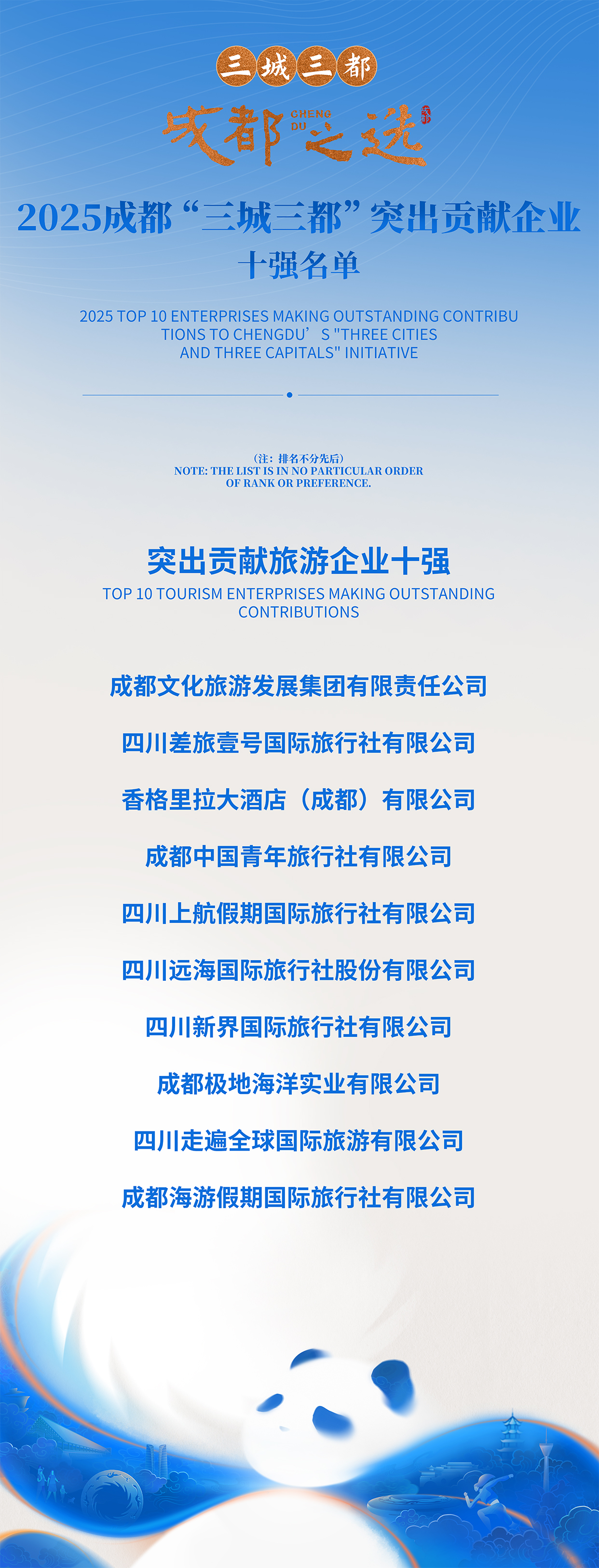 c6bc46e1-4640-423f-8c27-b5a38df00bf9.jpg