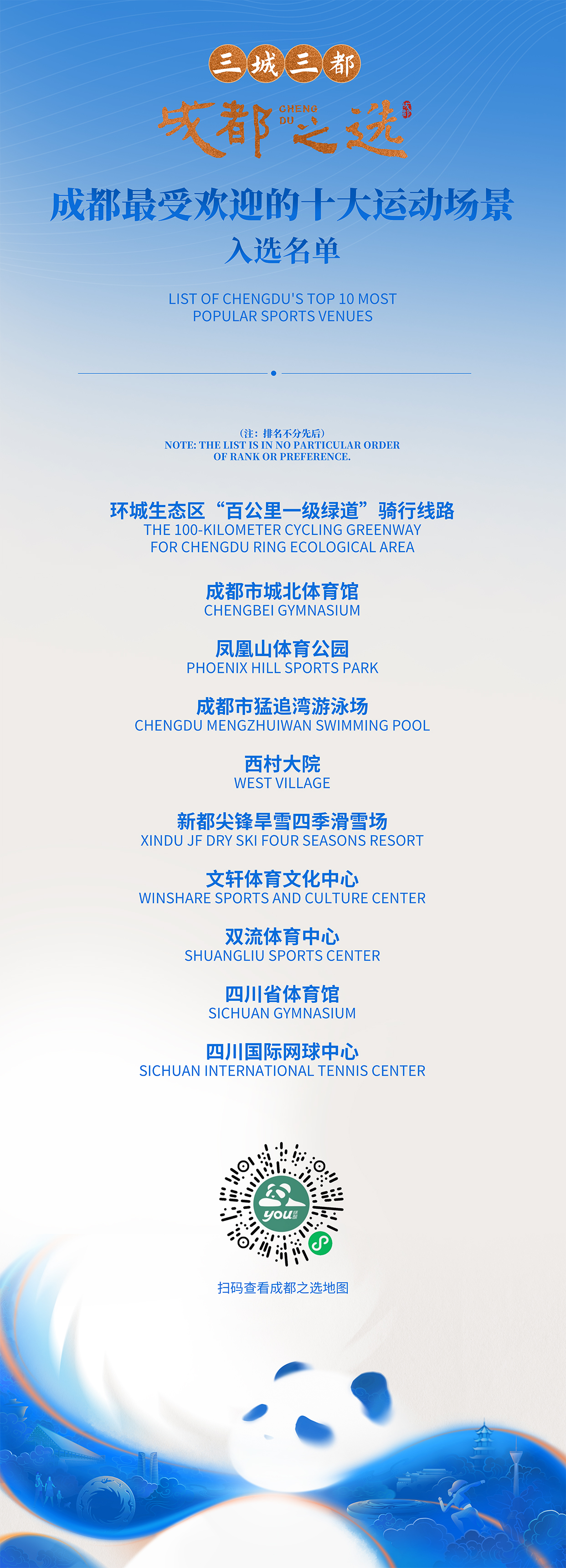 d51748ca-2ff2-49b2-8615-8cb36e179866.jpg