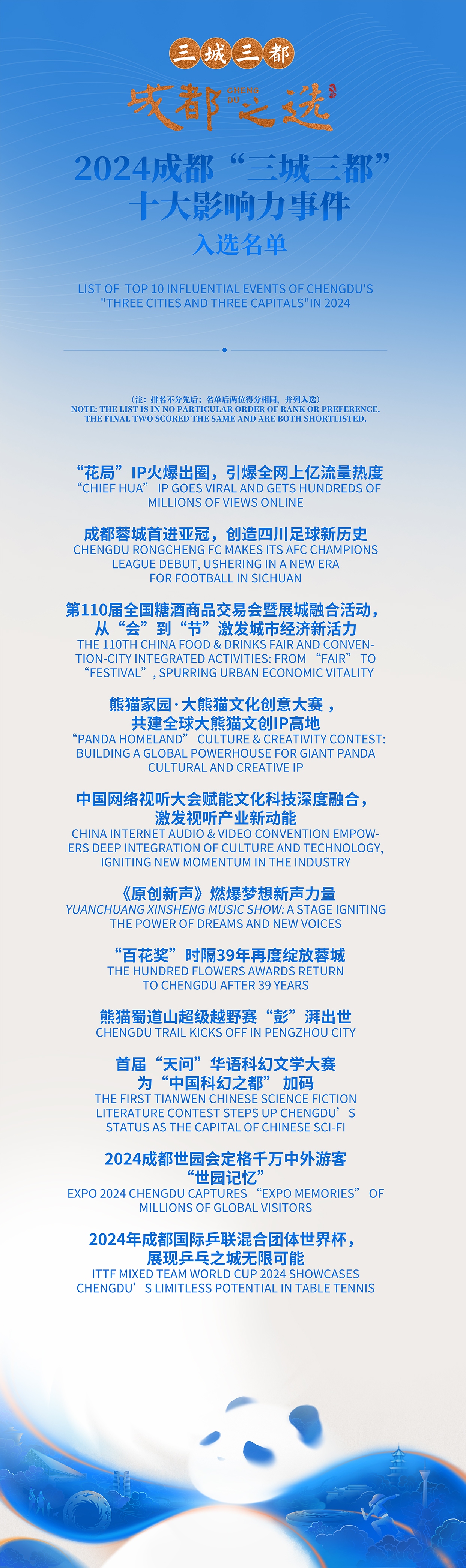 e180e659-c968-4014-b202-538b8ab0bb48.jpg