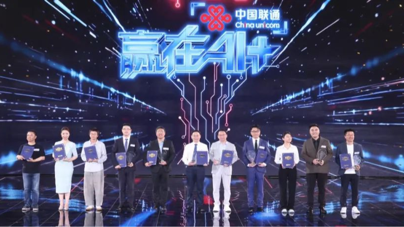 从中国AI创业十骏，看中国AI发展的“ABC立体坐标系”