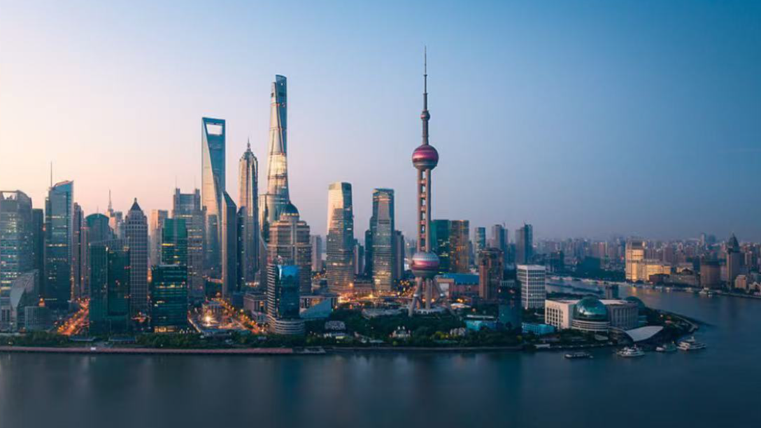 中央金融委员会印发《关于支持加快建设上海国际金融中心的意见》