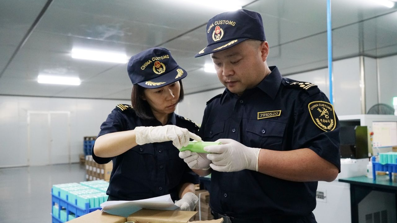 同比增长10.4% 今年前5月成都外贸进出口3515.3亿元