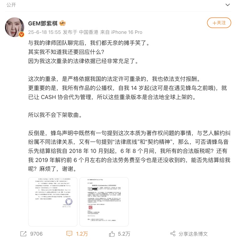 77e911b9-c2e0-4082-a531-d53b381e709c.png