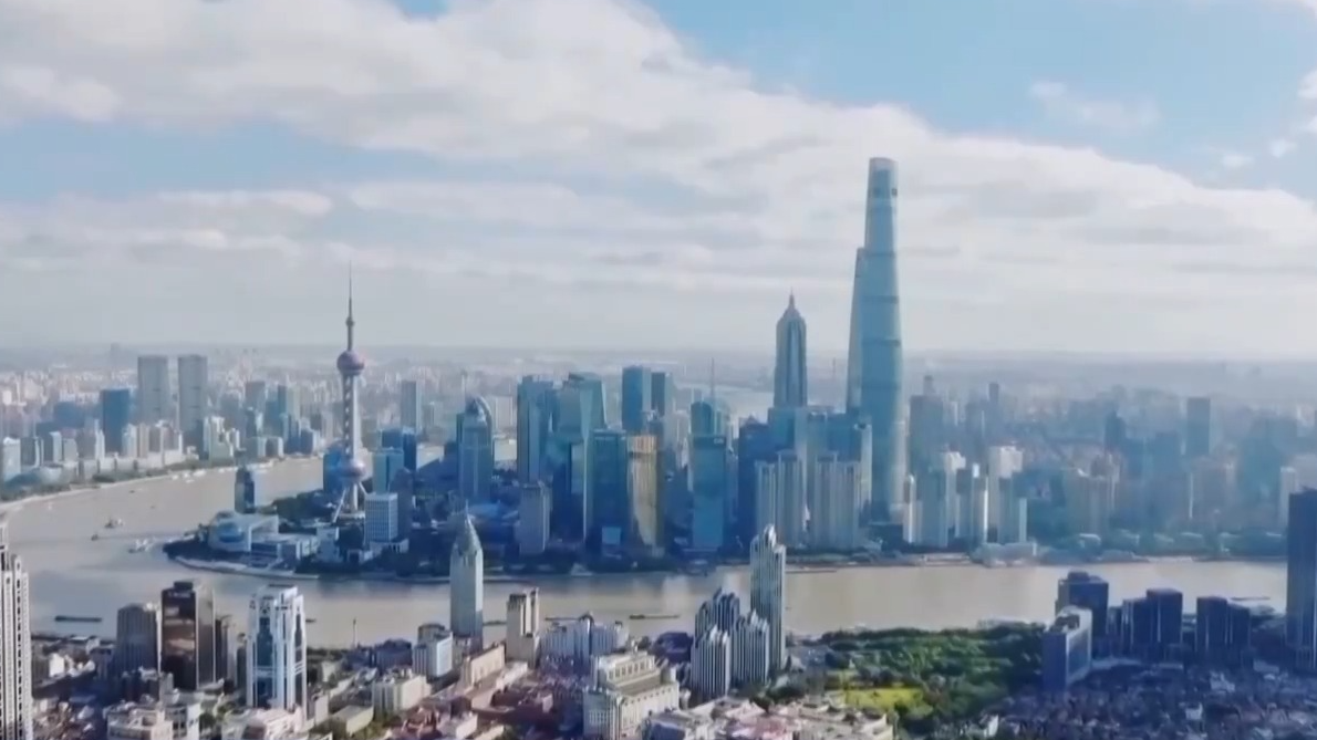 央行八项金融开放举措有何影响？专家解读
