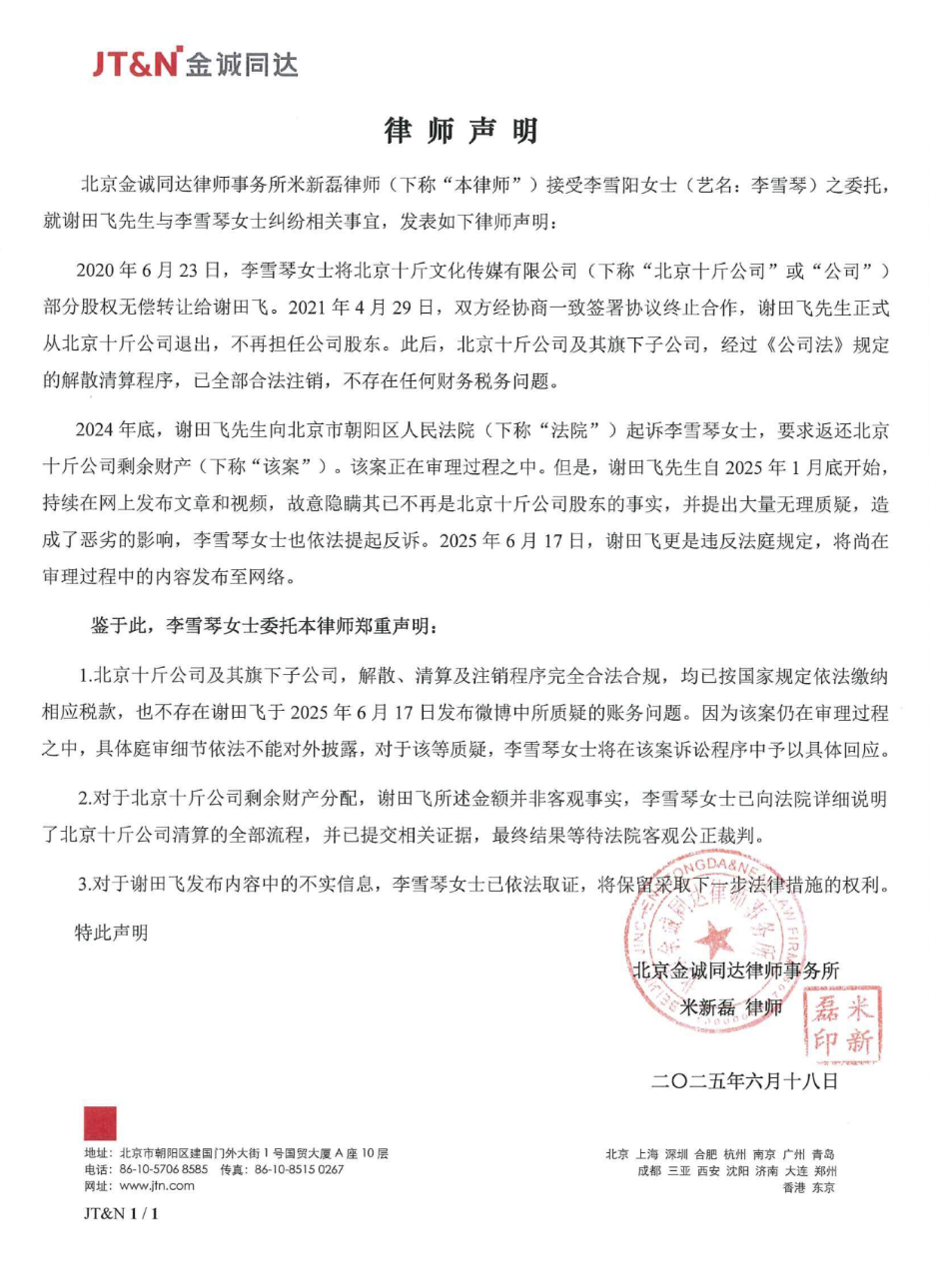 c63df863-31fe-42c4-b052-924bd014b64c.png