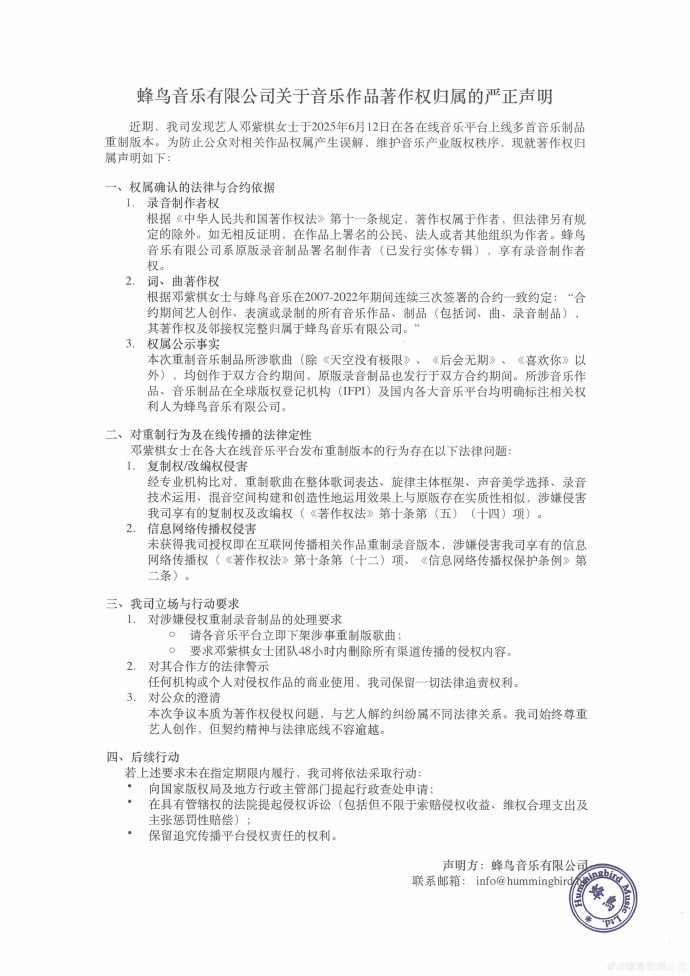db04ed7c-41d0-4861-8a51-27ae7d4ad137.jpg