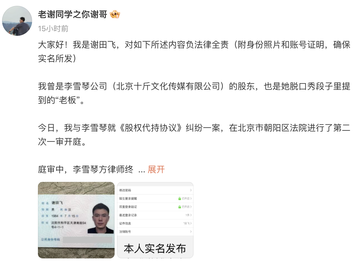 dd9a5ce0-5f01-42d0-a20a-f6edeb105e65.png