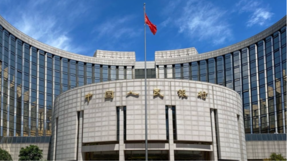 央行发布8项重磅金融政策