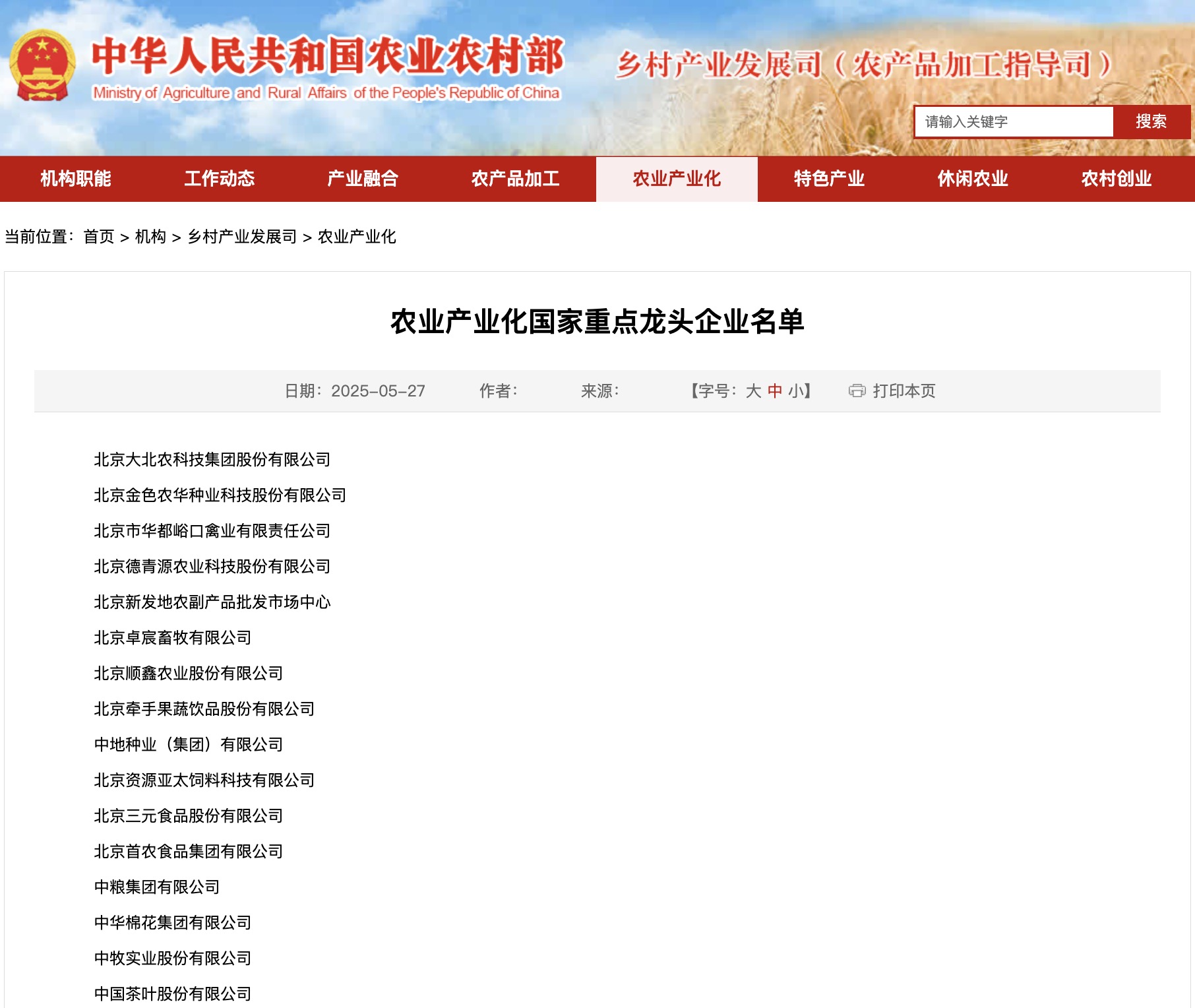 fb5918b8-a01c-40e8-8daf-5f33e7fc69bc.png