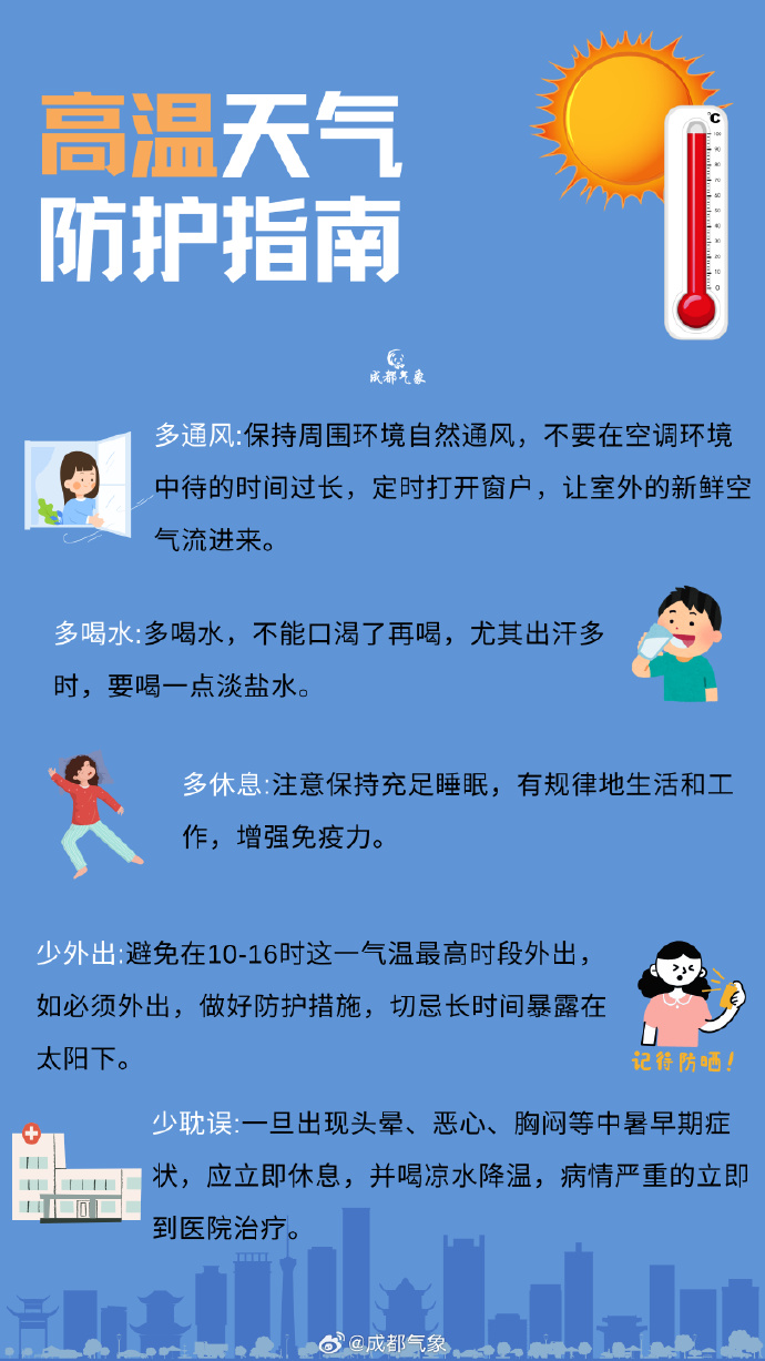 5d6ba24d-43c1-44b9-b347-f2b22347eca3.jpg