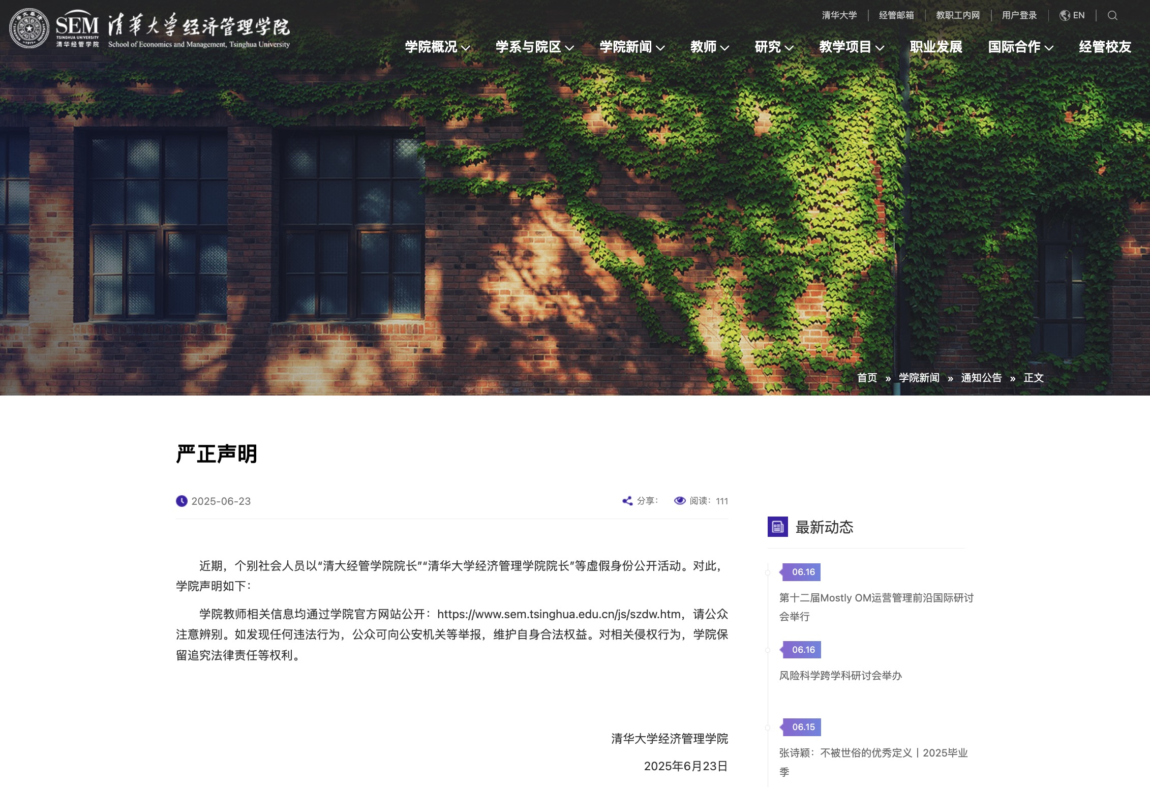 deba7c3e-ef16-4612-b5d2-c2c5cb020a79.png