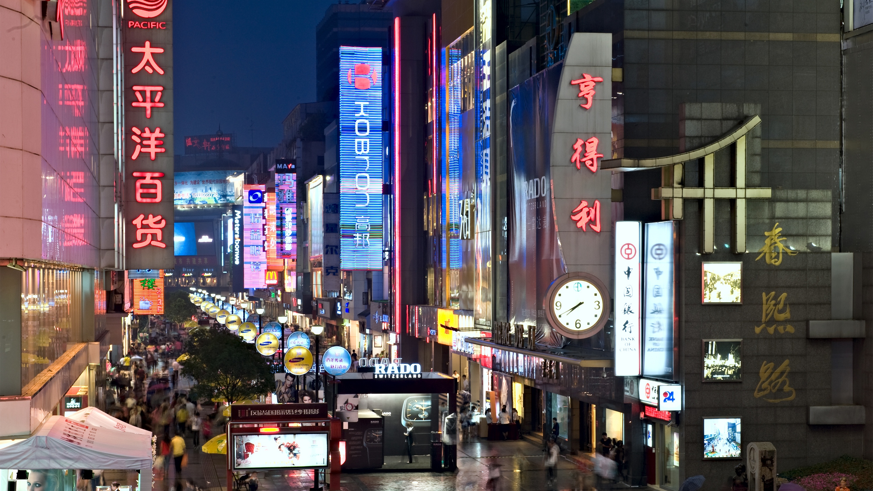 1—5月，成都市社会消费品零售总额同比增长6.5%