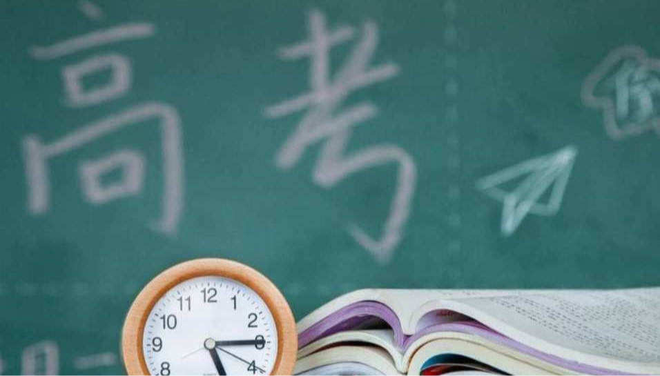 考生注意！四川省2025年高考成绩查询方式公布