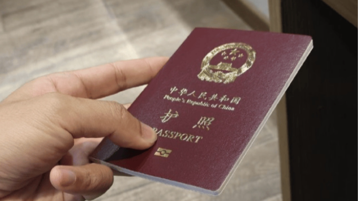 中阿（塞拜疆）互免签证协定将于7月16日生效