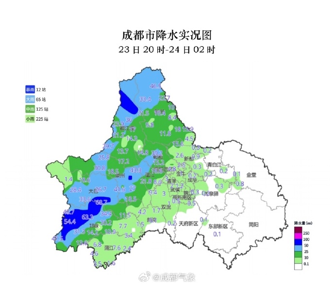 a2d3e776-696b-4a2d-b35c-953cb4431de0.jpg