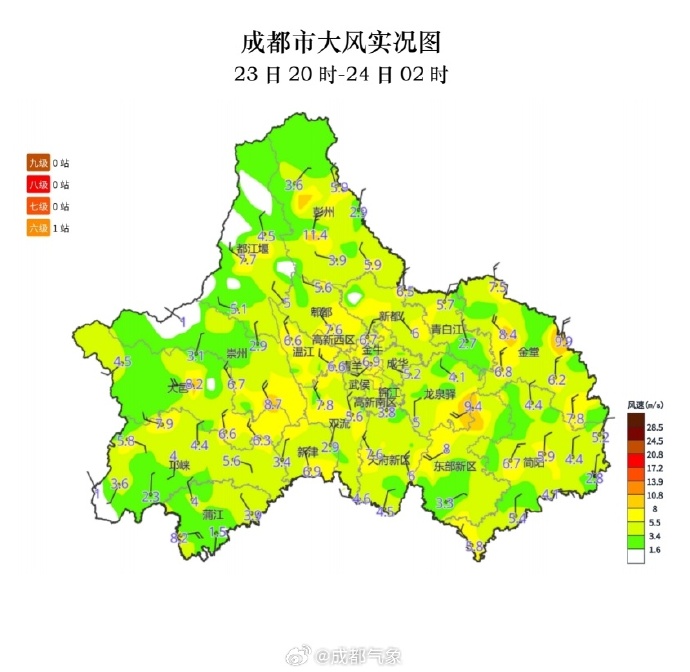 b91e9e7b-2bbd-4b2d-9ce2-24dfc93a3b1a.jpg