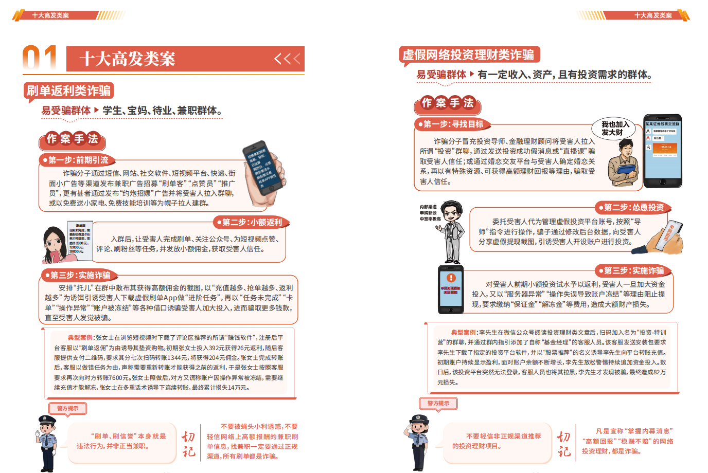 4688c3d3-c8de-4195-84ec-d1c199ad099f.png