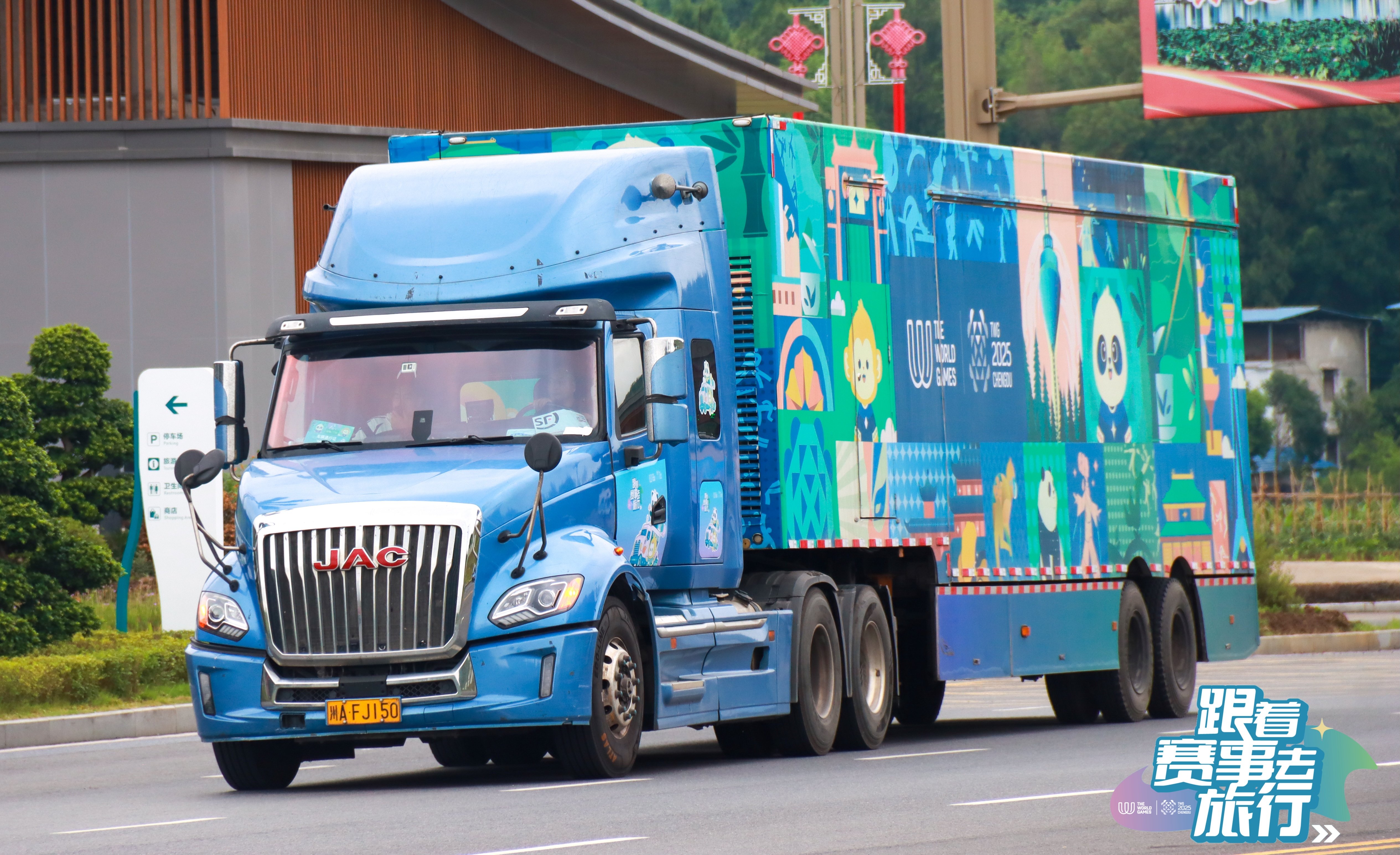 ac865e68-9fcd-47fc-9aac-156896ea12e3.jpg