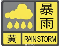1751195119565.png