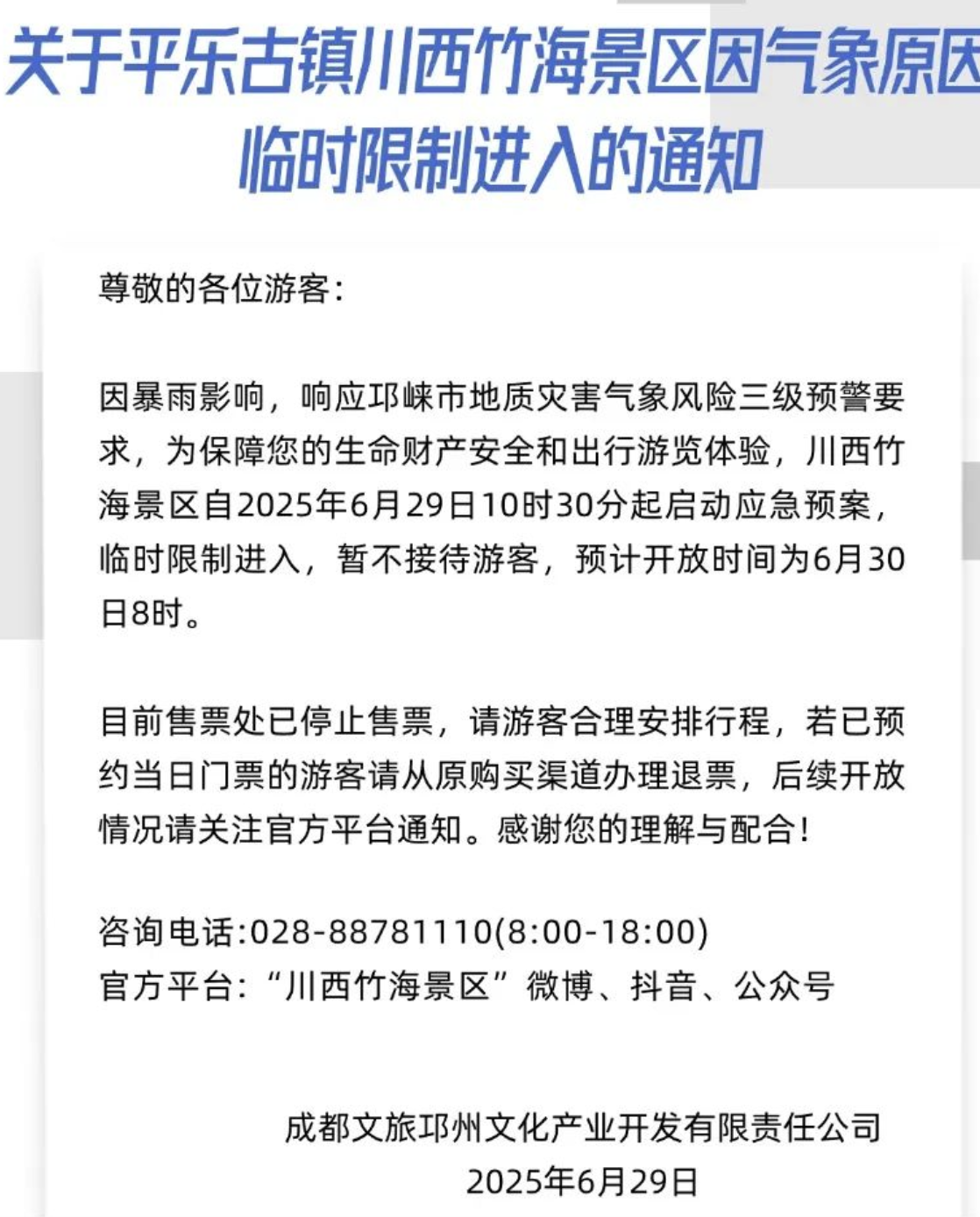 31420d5f-7ae9-4c88-9212-294dce04d621.png