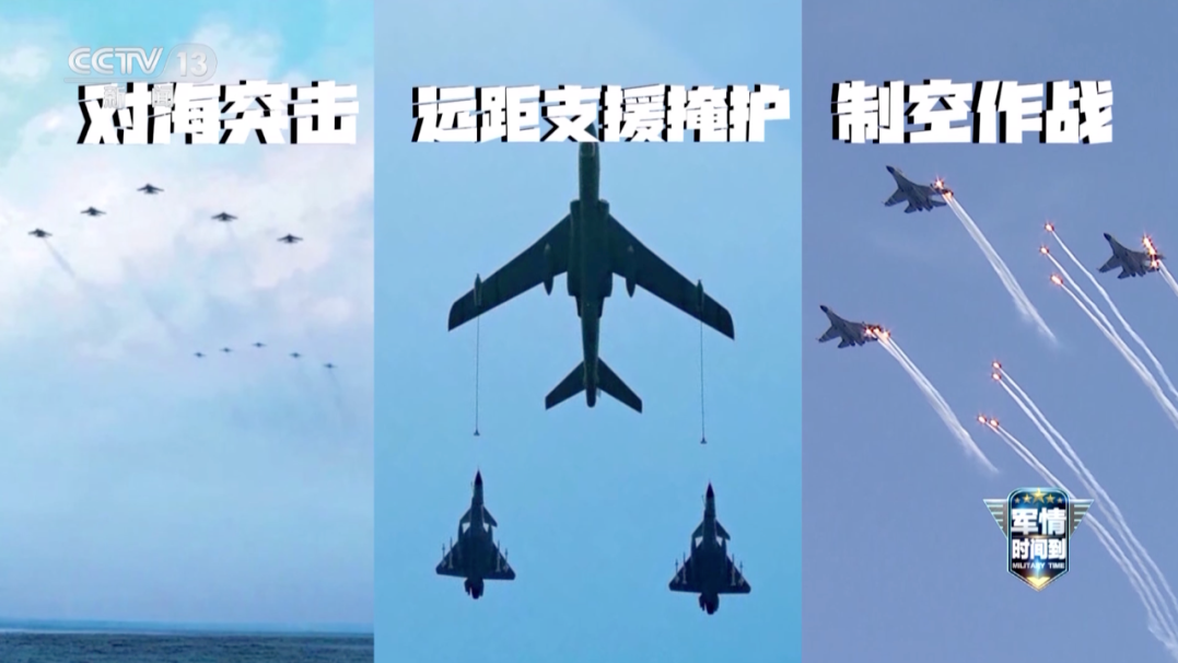 再看依然震撼！回顾阅兵超燃现场
