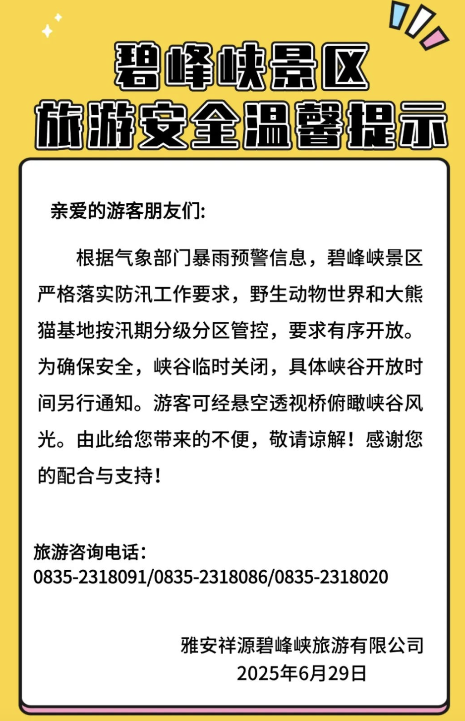 44e78dc8-ec8c-4cbc-a4a2-155d84ca26e4.png