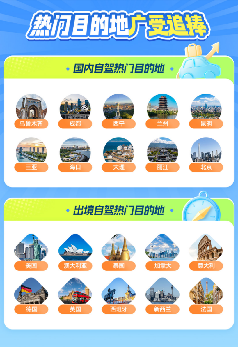 8979406f-74fe-4059-a19d-86134132e98e.png
