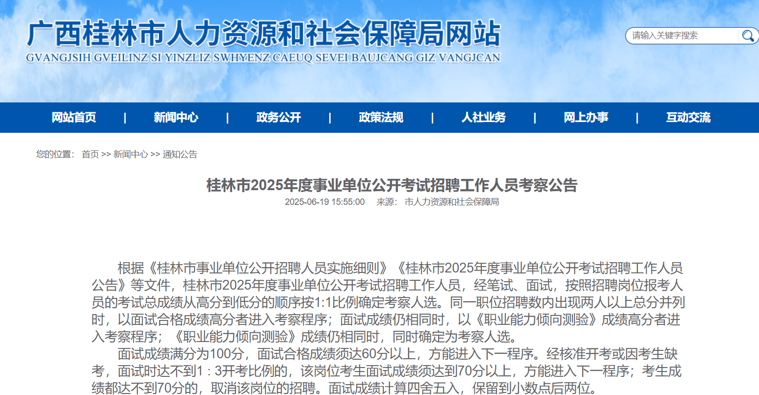 c01030ad-290a-4d1a-b3eb-b25f5cdcf338.png
