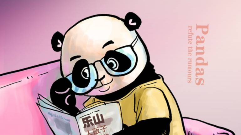 成都幼儿园取消寒暑假？上百条毒蛇从广汉某养殖场出逃？｜6月熊猫捉谣月榜