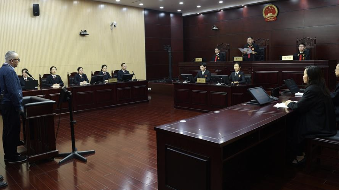 受贿超4772万元 张平一审被判十三年