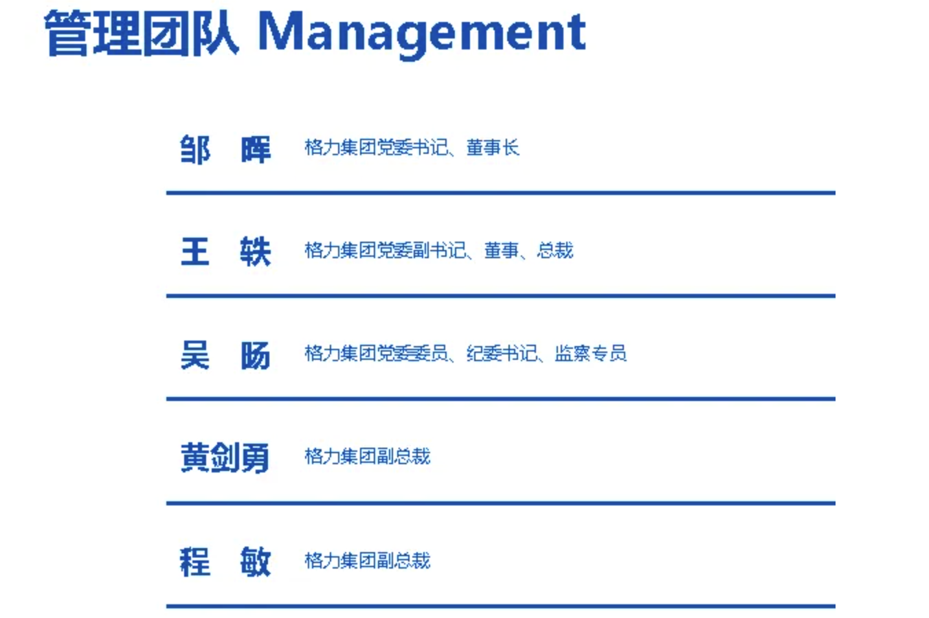 3439bd32-ab7b-4d66-b15b-860bf9dad9ee.png