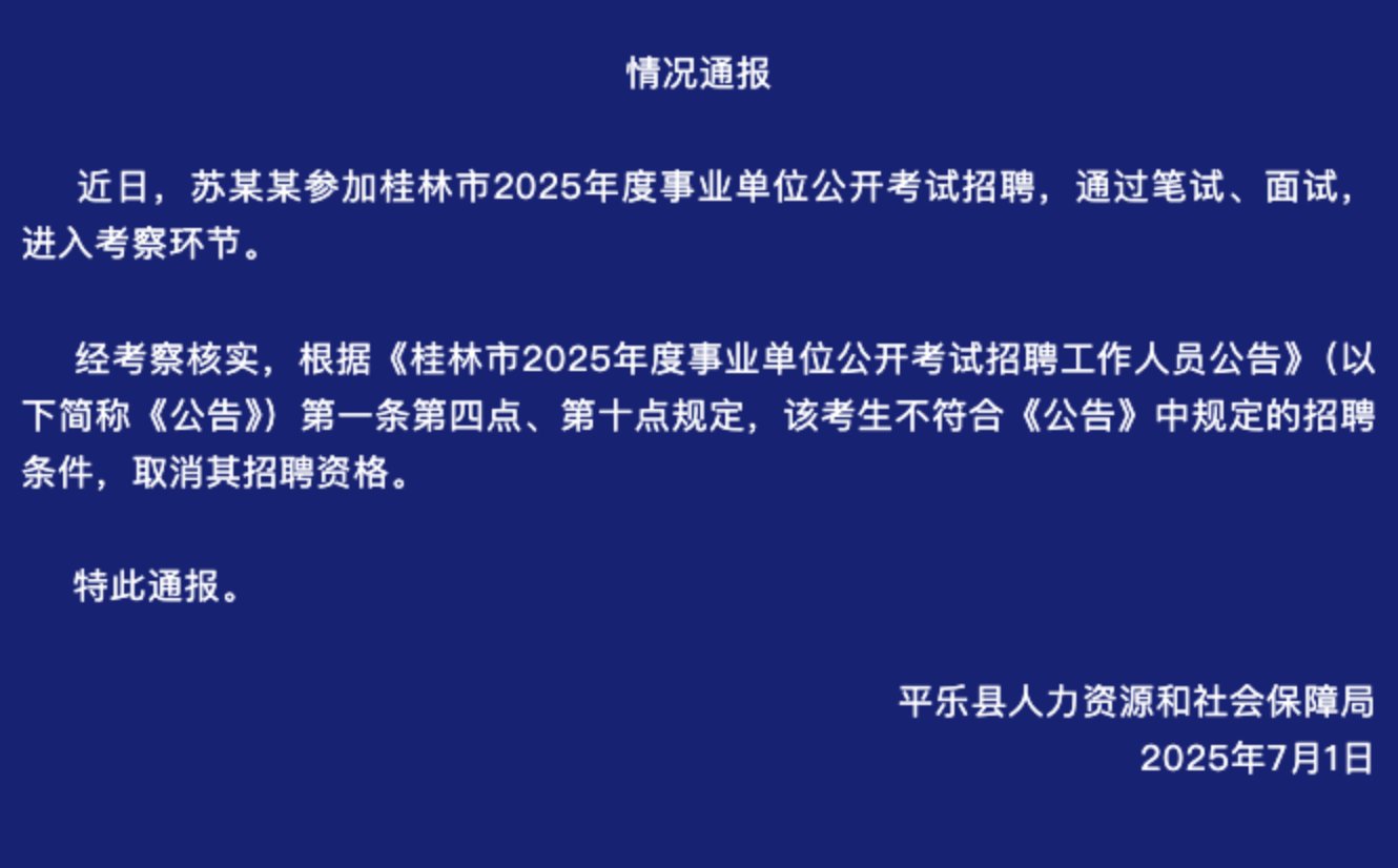 4a92877b-1952-40c1-a87d-8232b26ad0b9.png