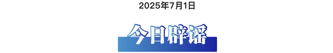 e2c25f0f-44d3-4c8e-a40d-ad2f9076a0af.png