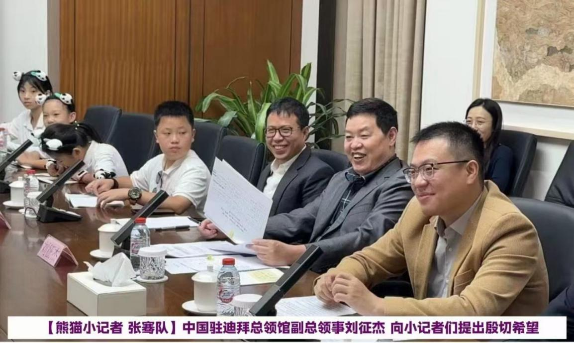 2cea038b-bd9d-459c-a8ea-0df24db439bf.png