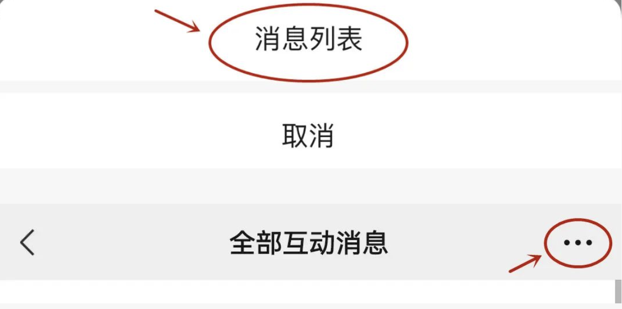 e44d8bbd-973a-49a2-8d0a-8858cd01cf58.png