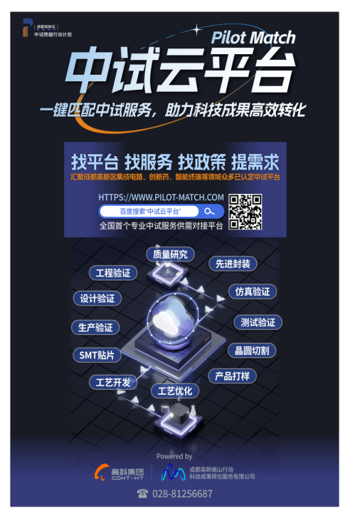 823d8bf2-1596-4432-90ad-1e19d67aeccb.png