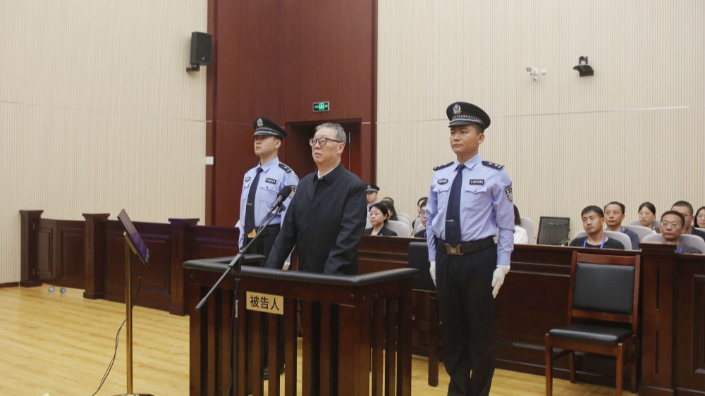 第十四届全国人大常委会原委员、监察和司法委员会原副主任委员，台盟中央原常务副主席李钺锋受贿案一审宣判