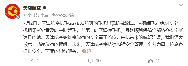 736d5528-09bc-4eec-917d-4a790e18a03a.png