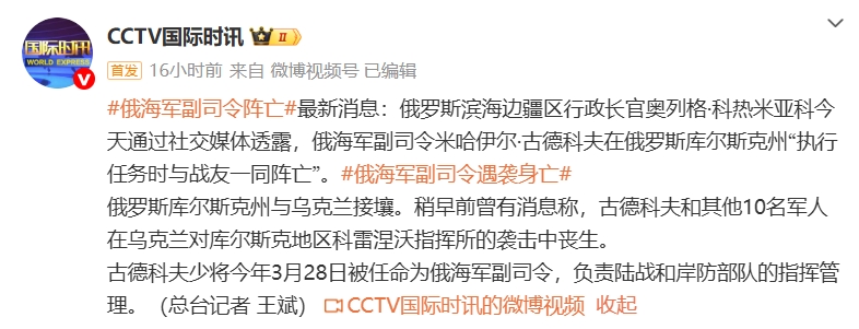 cdf27f02-97e2-486a-ba26-5903a0518ce4.png