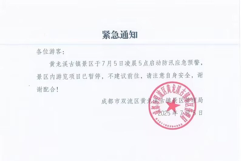 4114d63f-33f0-4abb-83ec-b77b41c21a42.jpg
