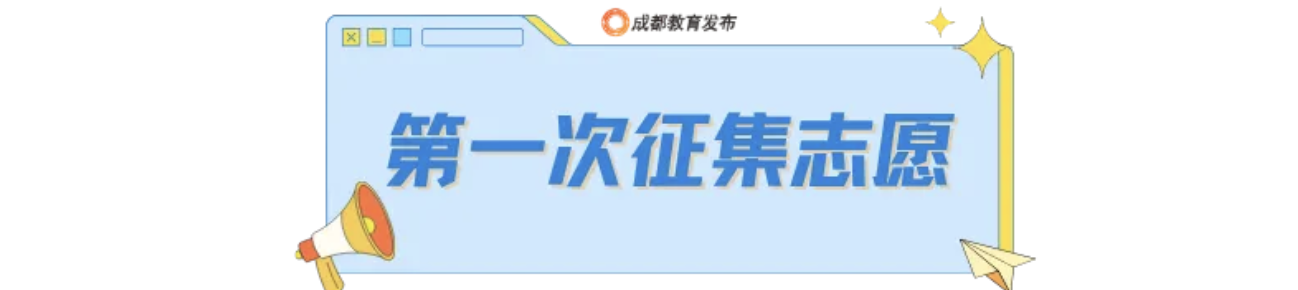 352c1496-e70f-4648-b760-86d211a9a0ec.png