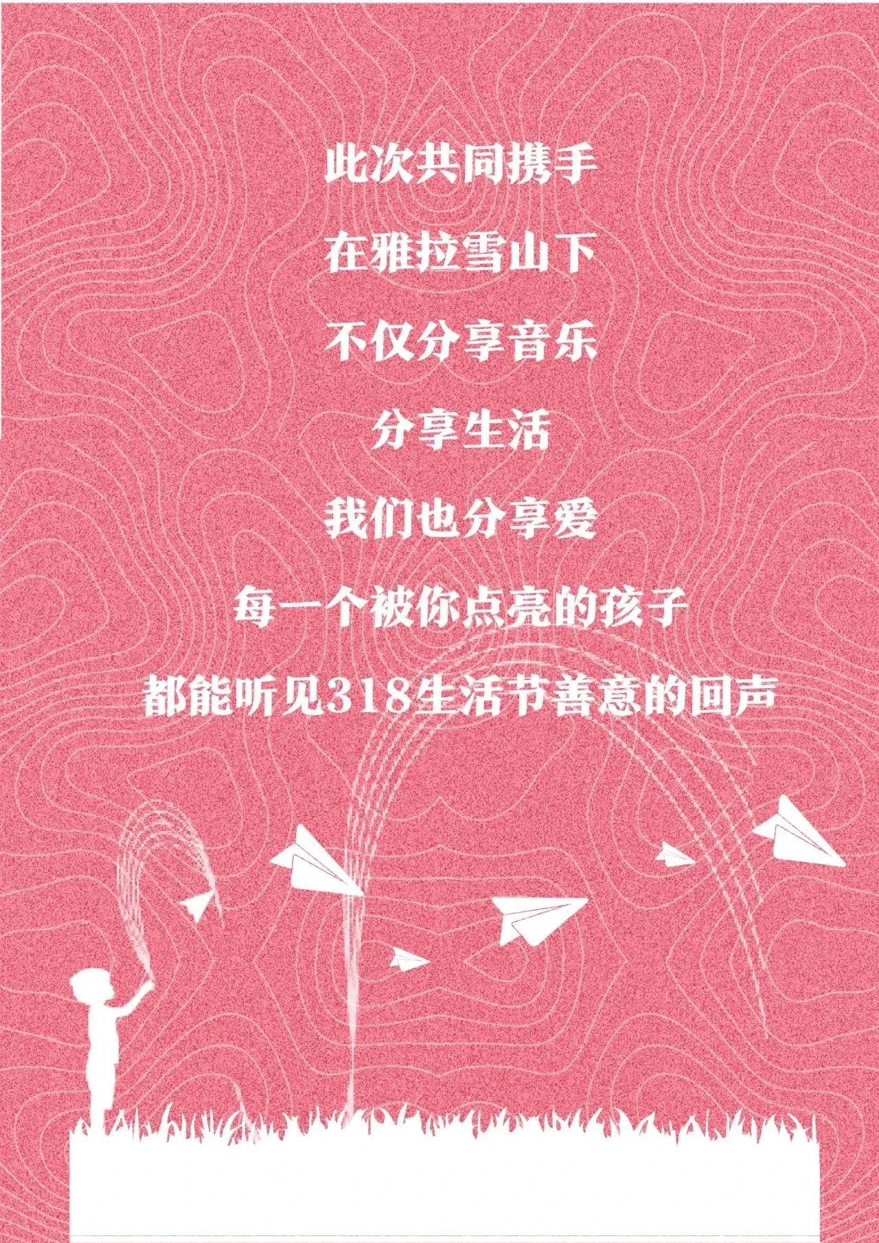 a4a64d58-ad8d-46c3-88af-6bbb57618db4.jpg