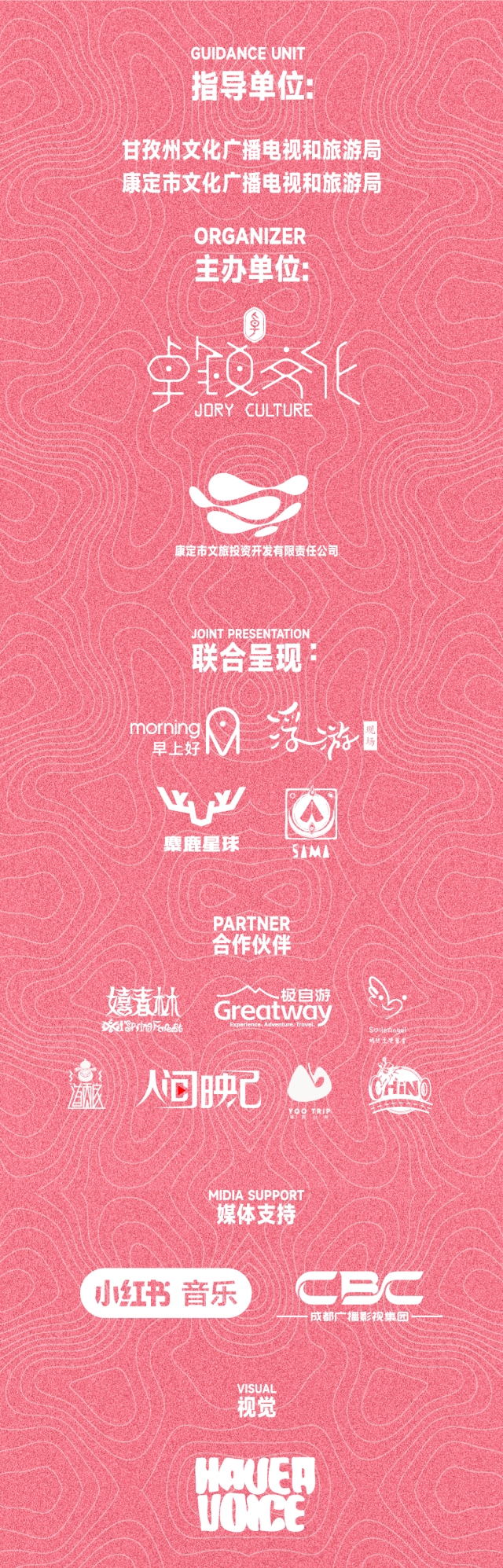 ff447118-b6b3-43e7-abef-5094e5afecd4.png