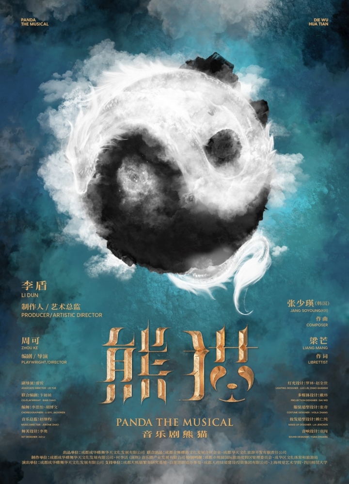 502f0854-f929-4e7c-b80d-cf59f6bacc7c.png